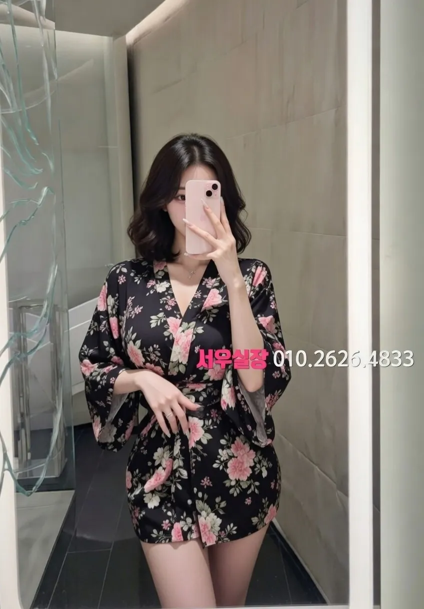 상인동 정빠 프리미엄 라인업 4번 프로필