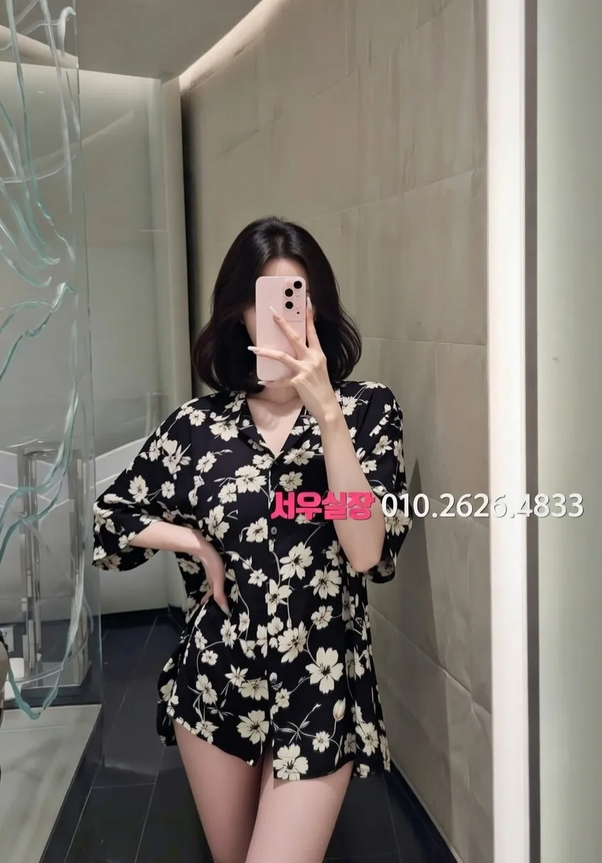 상인동 퍼블릭 프리미엄 라인업 5번 프로필