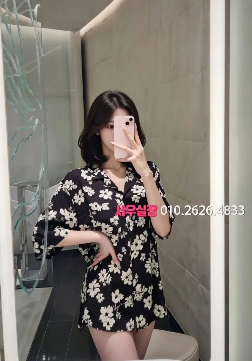 상인동 스탠드바 프리미엄 라인업 4번 프로필