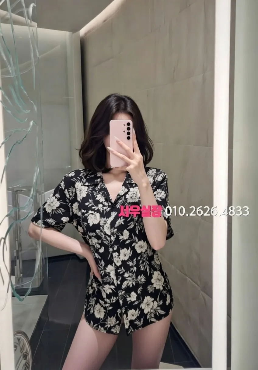 상인동 쩜오 프리미엄 라인업 40번 프로필