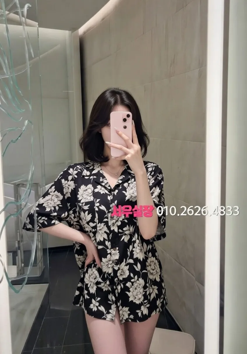 상인동 퍼블릭 프리미엄 라인업 14번 프로필