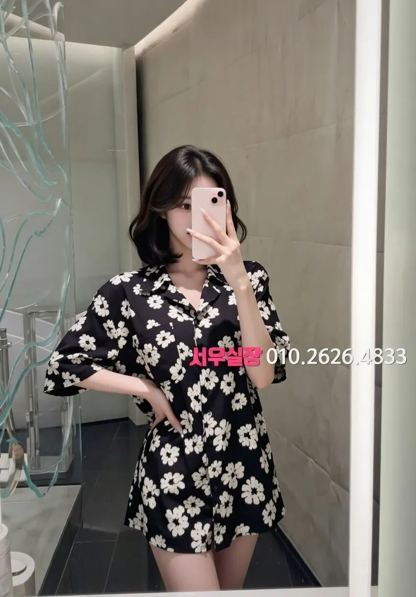 상인동 가라오케 추천 및 검증된 최상급 프리미엄 업소 스크린샷