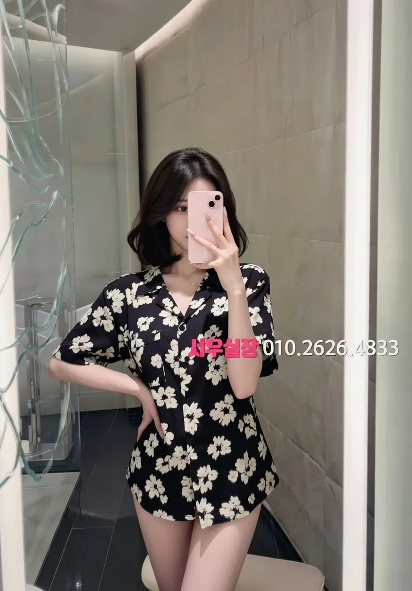 상인동 하이퍼블릭 프리미엄 라인업 5번 프로필