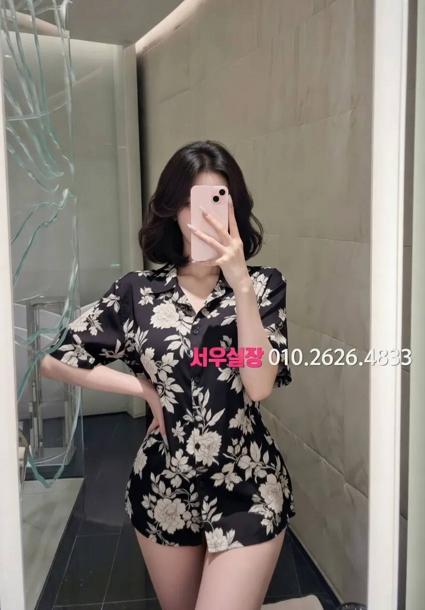 상인동 노래빠 추천 및 검증된 최상급 프리미엄 업소 스크린샷