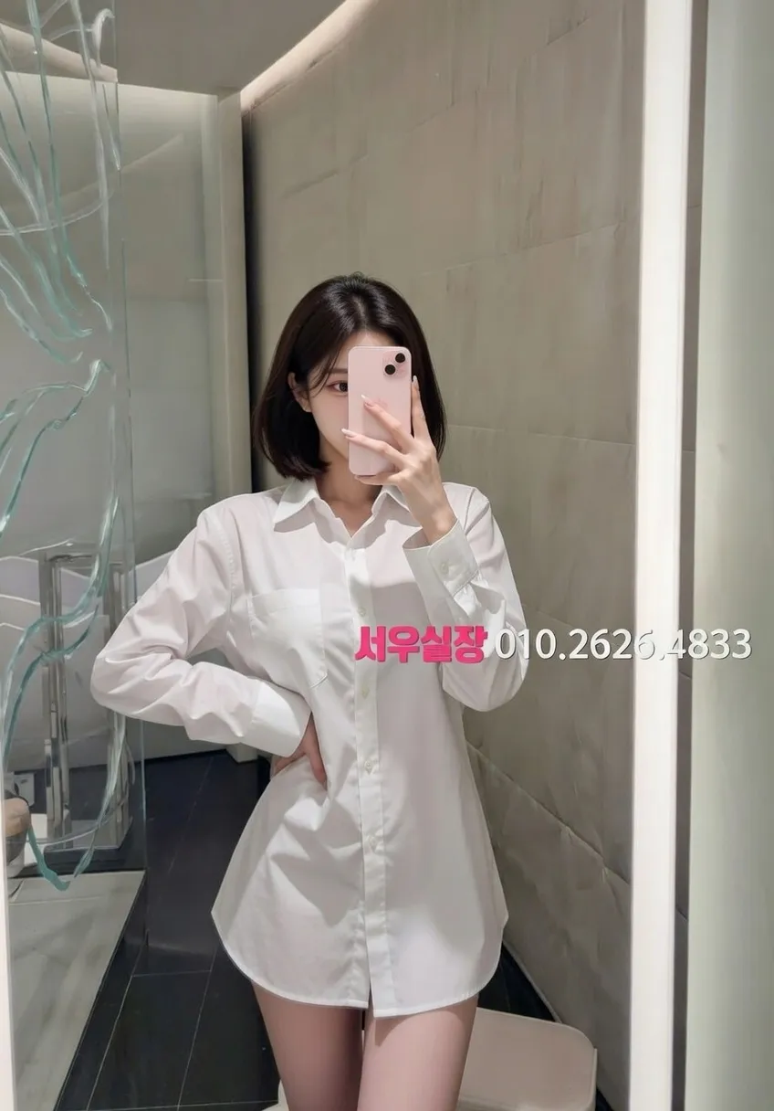 상인동 레깅스룸 프리미엄 라인업 17번 프로필