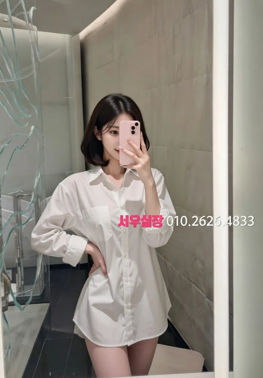 상인동 노래빵 추천 및 검증된 최상급 프리미엄 업소 스크린샷