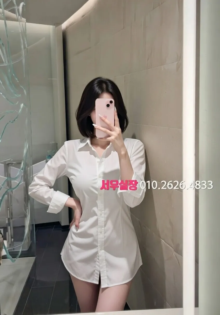 상인동 스탠드바 프리미엄 라인업 27번 프로필