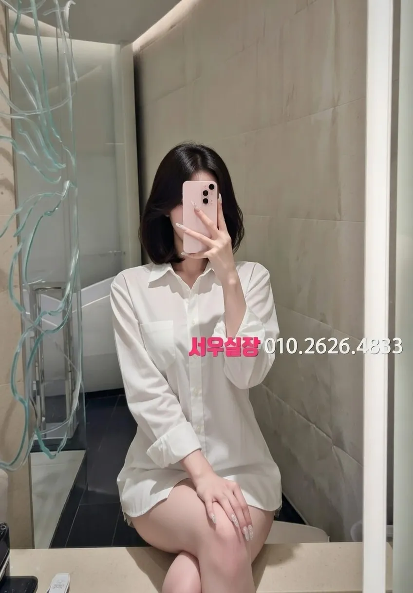 상인동 풀싸롱 프리미엄 라인업 29번 프로필