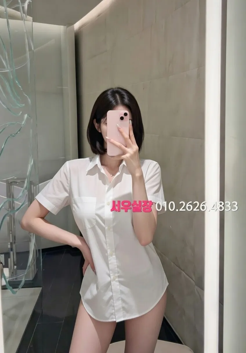 상인동 아빠방 프리미엄 라인업 32번 프로필