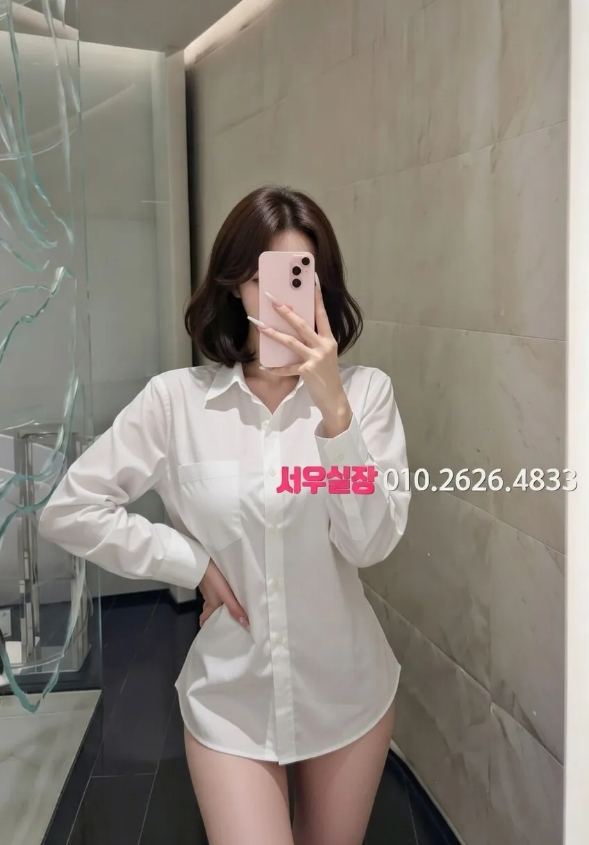 상인동 레깅스룸 추천 및 검증된 최상급 프리미엄 업소 스크린샷