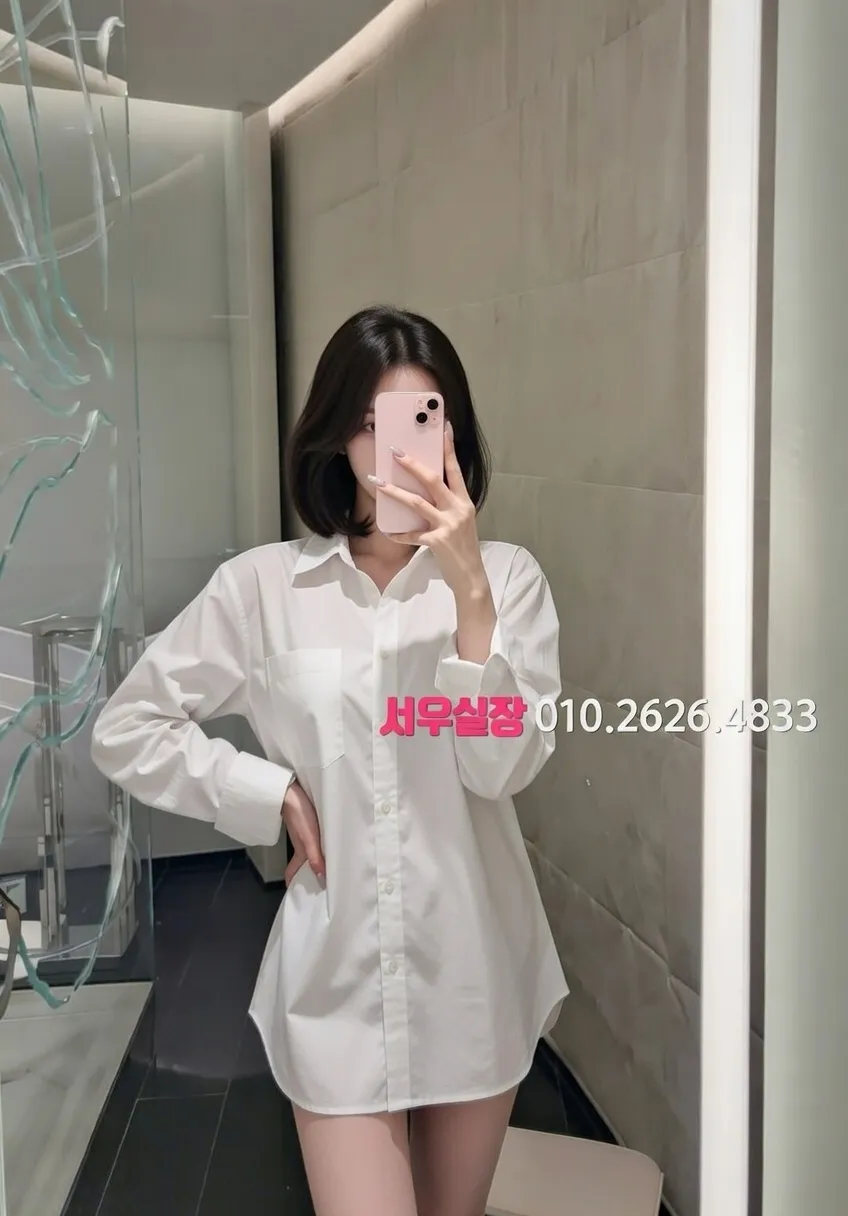 상인동 노래클럽 추천 및 검증된 최상급 프리미엄 업소 스크린샷