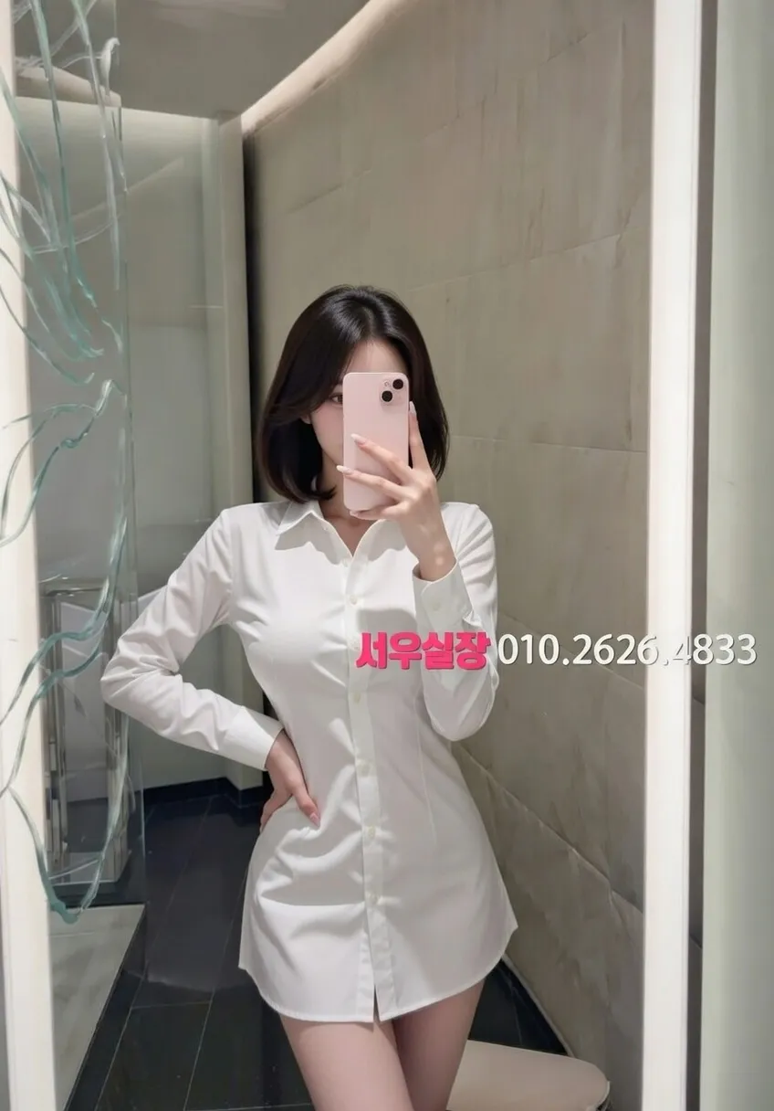 상인동 룸살롱 프리미엄 라인업 29번 프로필