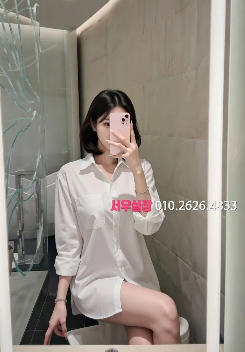 상인동 퍼블릭 프리미엄 라인업 13번 프로필