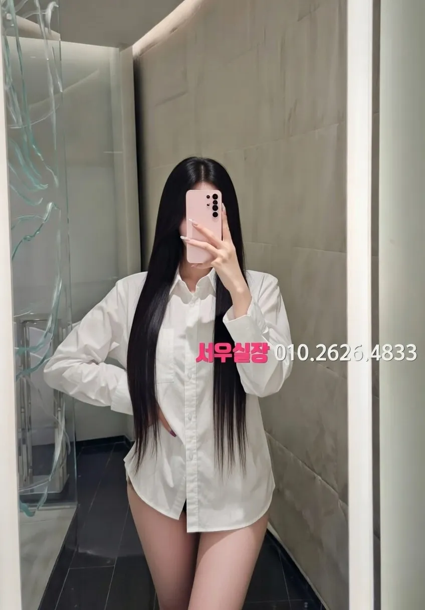 상인동 텐프로 프리미엄 라인업 9번 프로필