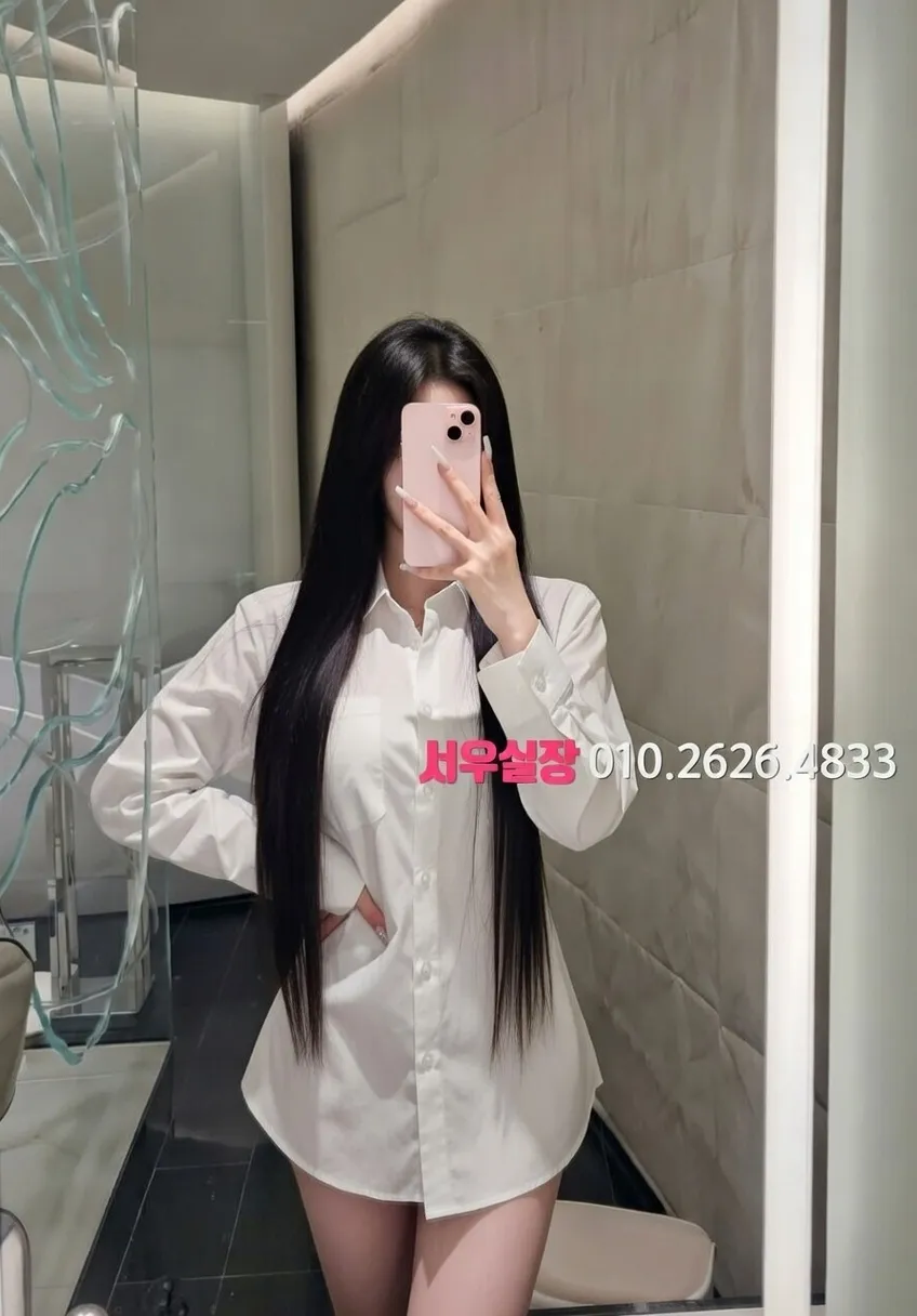 상인동 퍼블릭 프리미엄 라인업 32번 프로필