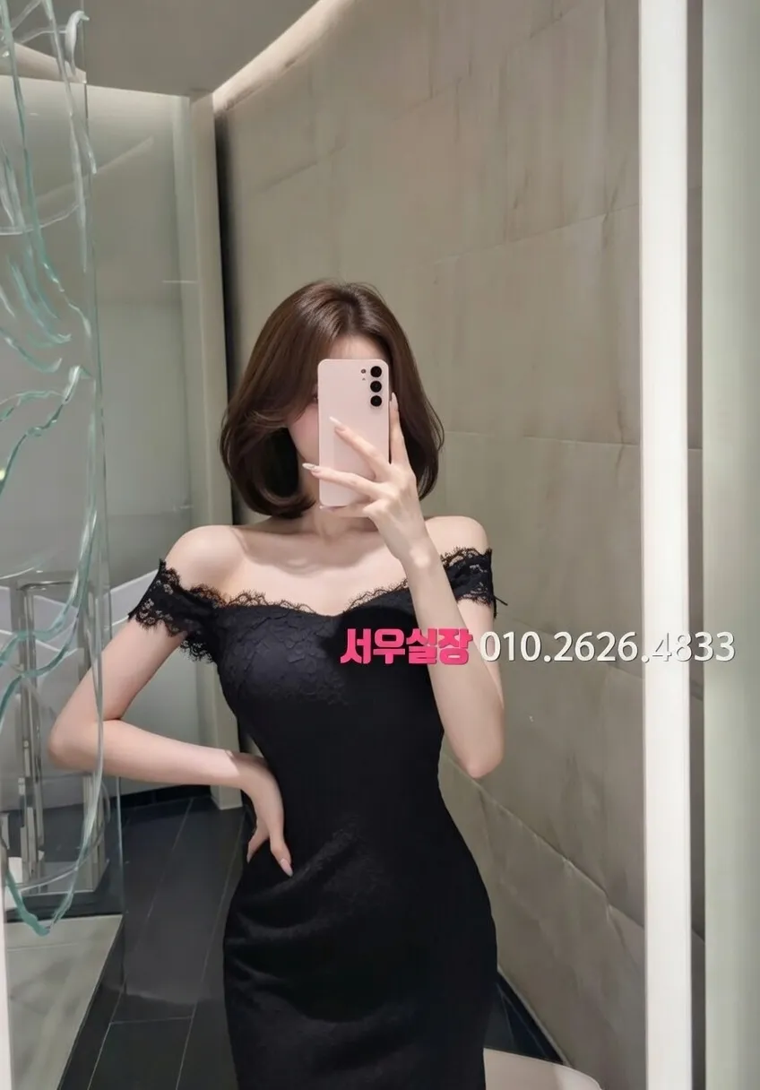 상인동 스탠드바 프리미엄 라인업 11번 프로필