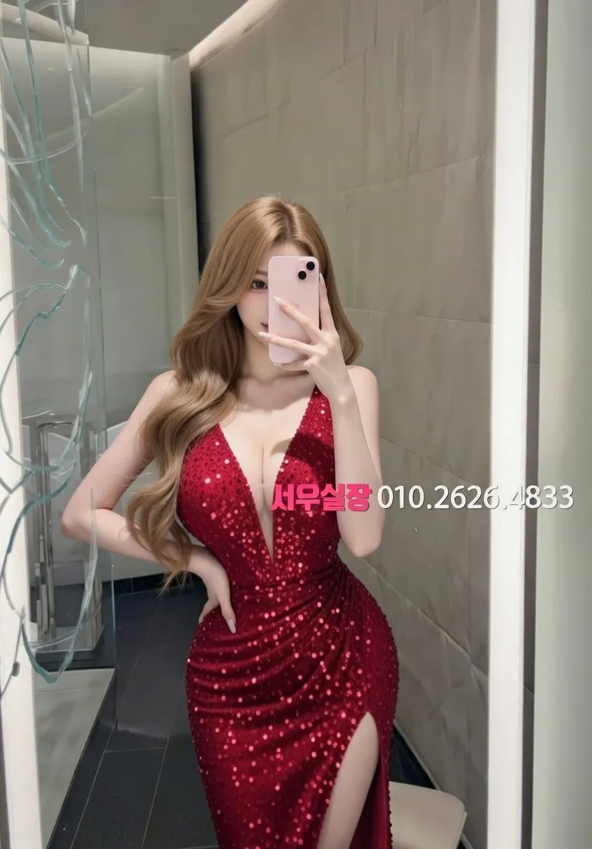 상인동 스탠드바 프리미엄 라인업 24번 프로필