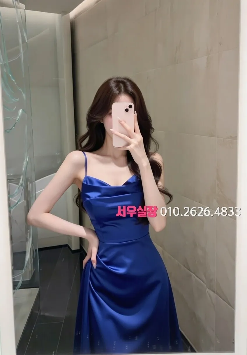 상인동 보도노래방 프리미엄 라인업 29번 프로필