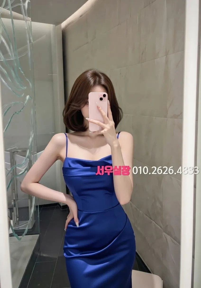 상인동 쩜오 프리미엄 라인업 31번 프로필