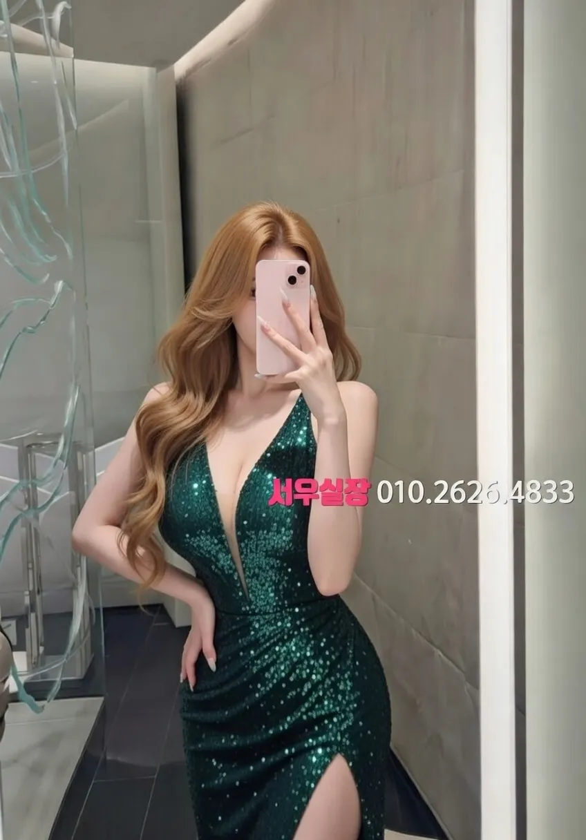 상인동 쩜오 프리미엄 라인업 31번 프로필