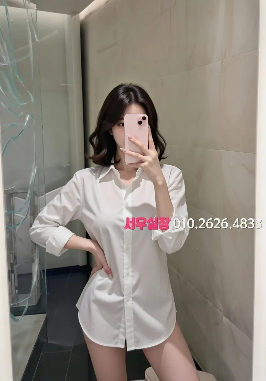 상인동 기모노룸 프리미엄 라인업 25번 프로필