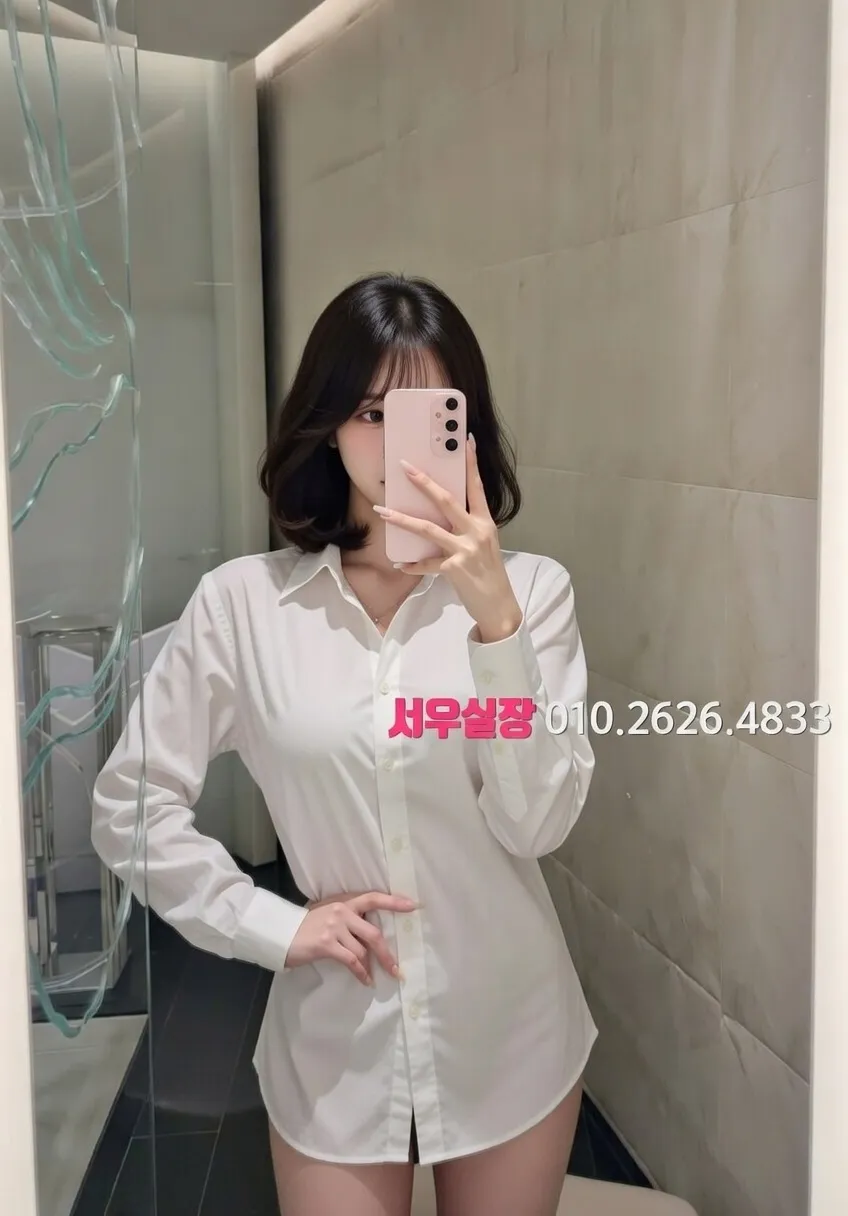 상인동 하드코어 프리미엄 라인업 29번 프로필