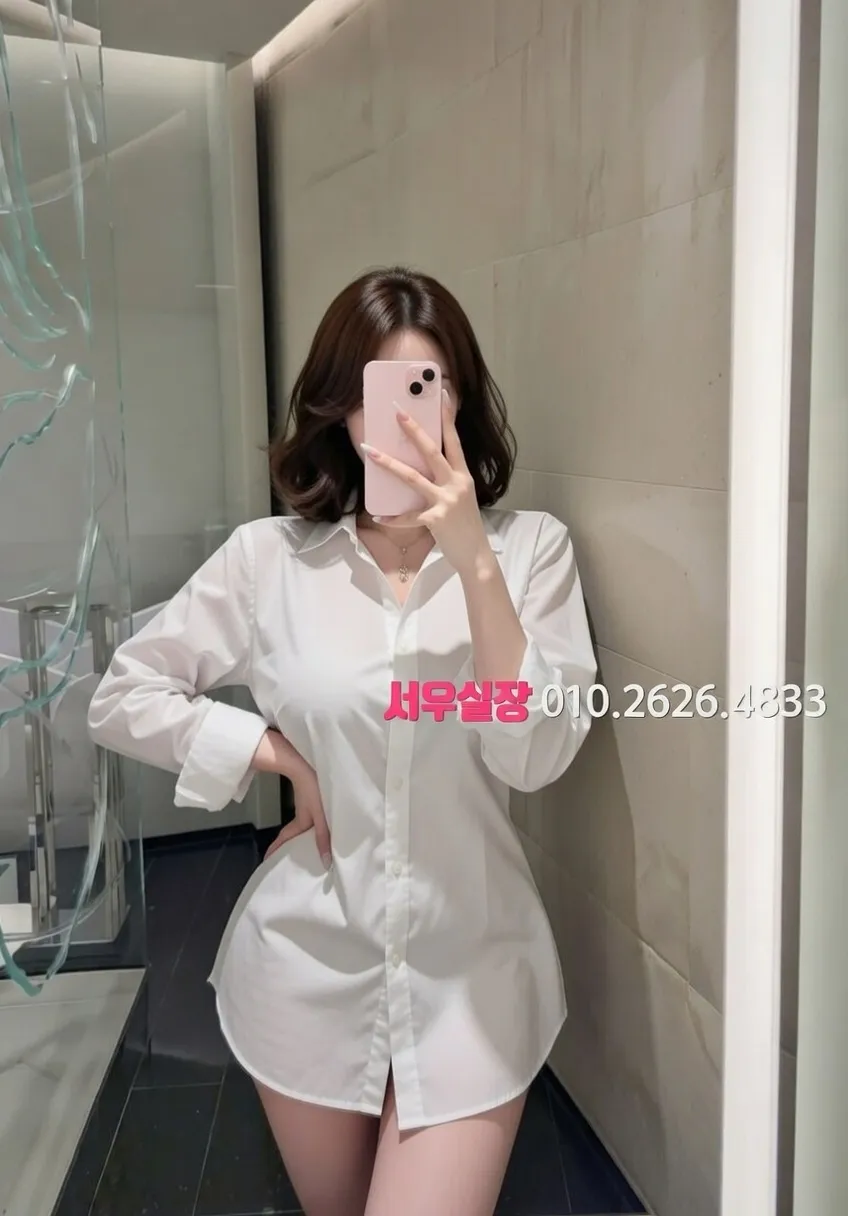 상인동 기모노룸 추천 및 검증된 최상급 프리미엄 업소 스크린샷