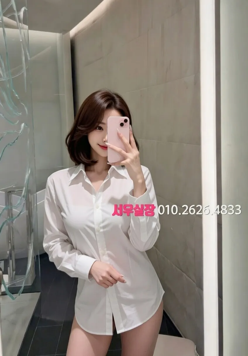 상인동 하이퍼블릭 프리미엄 라인업 20번 프로필