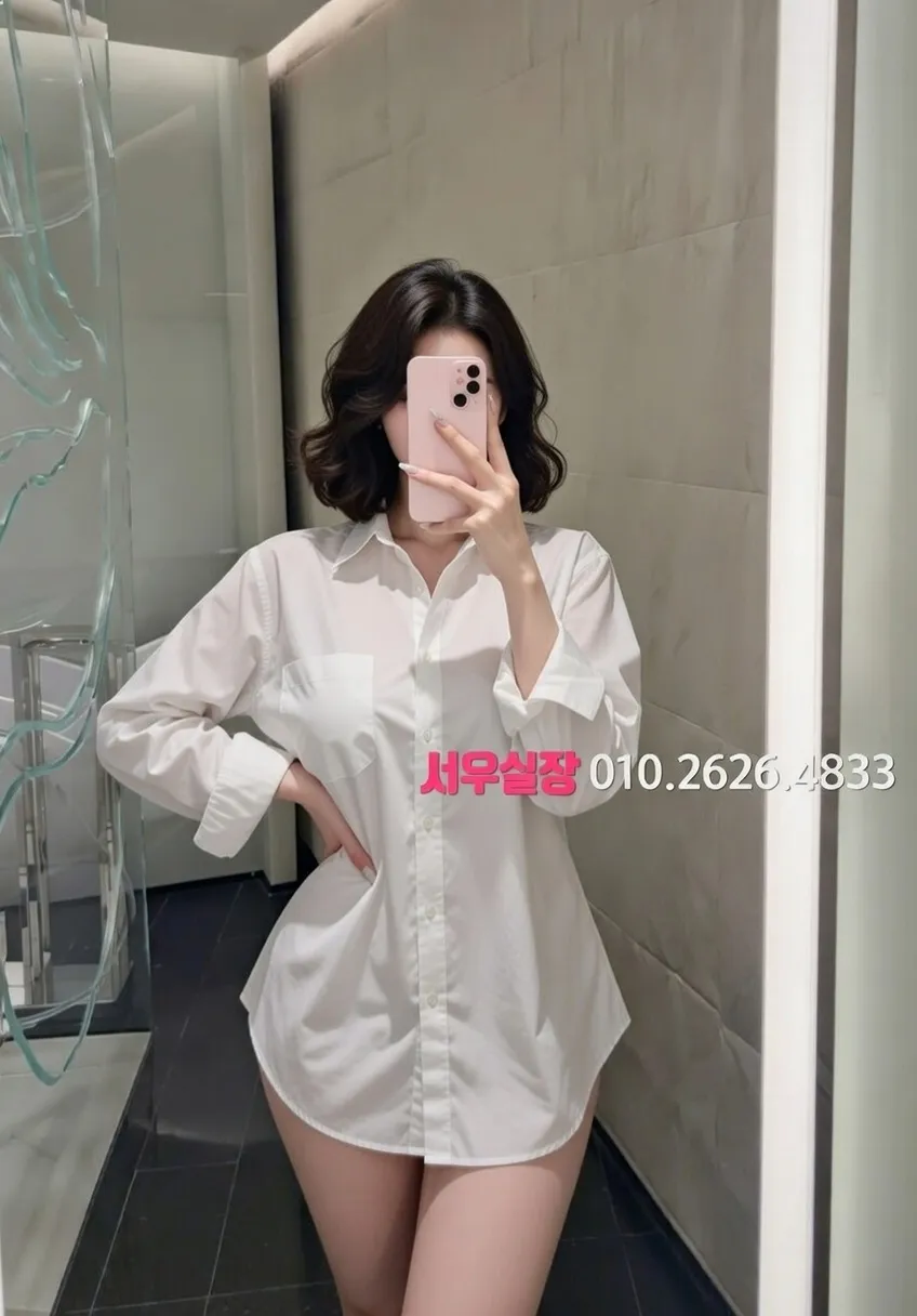 상인동 가라오케 프리미엄 라인업 30번 프로필