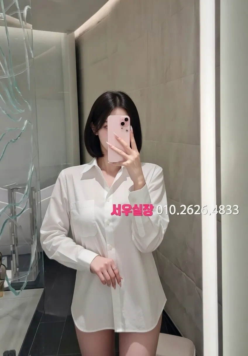 상인동 풀싸롱 추천 및 검증된 최상급 프리미엄 업소 스크린샷