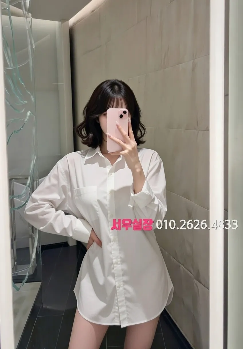 상인동 란제리룸 프리미엄 라인업 31번 프로필