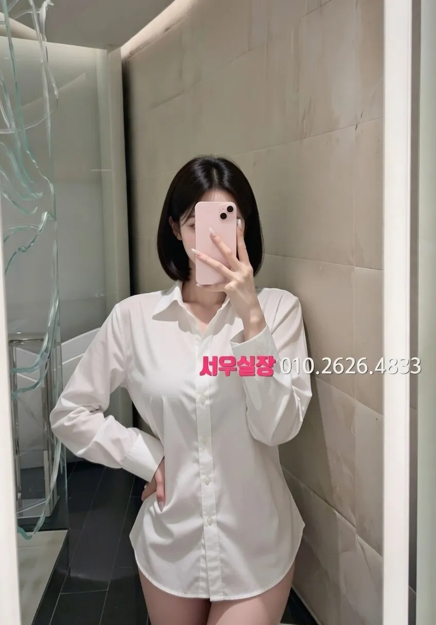 상인동 노래빠 프리미엄 라인업 28번 프로필