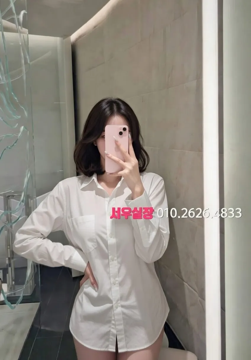 상인동 베트남노래방 프리미엄 라인업 31번 프로필