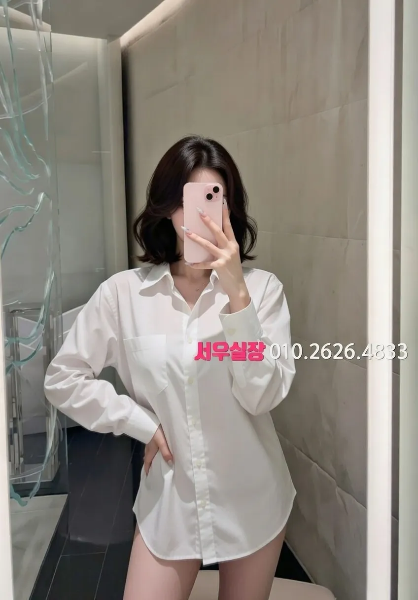 상인동 노래클럽 프리미엄 라인업 40번 프로필