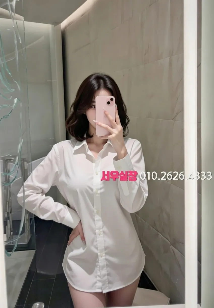 상인동 하드코어 프리미엄 라인업 23번 프로필