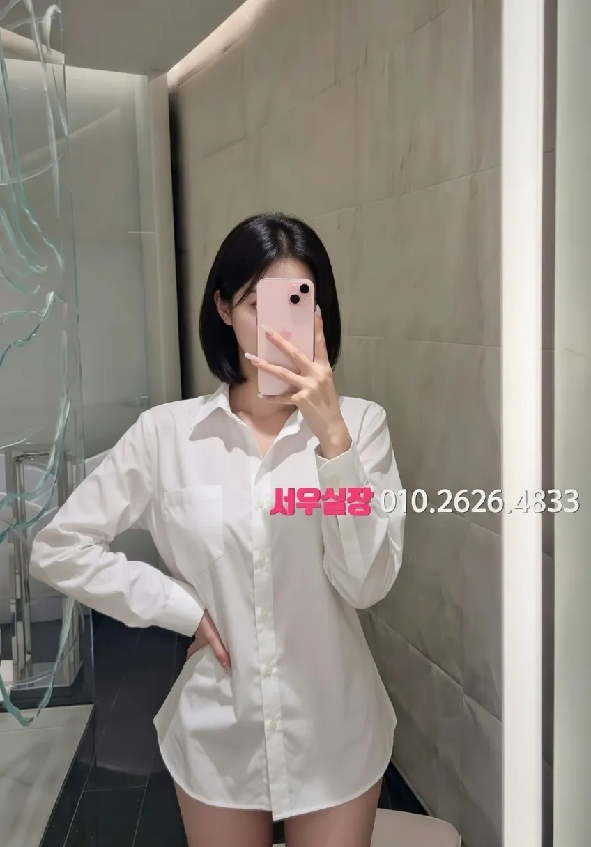 상인동 레깅스룸 프리미엄 라인업 16번 프로필