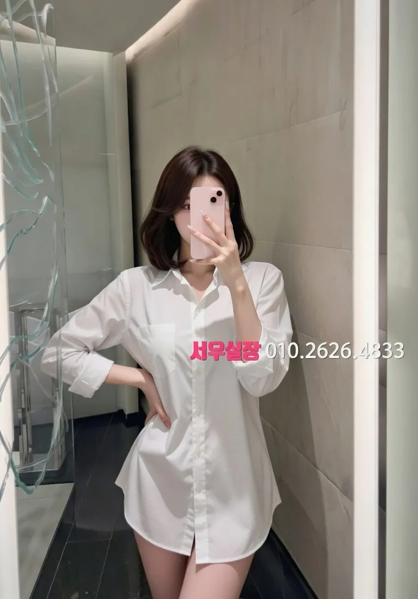 상인동 보도 프리미엄 라인업 25번 프로필