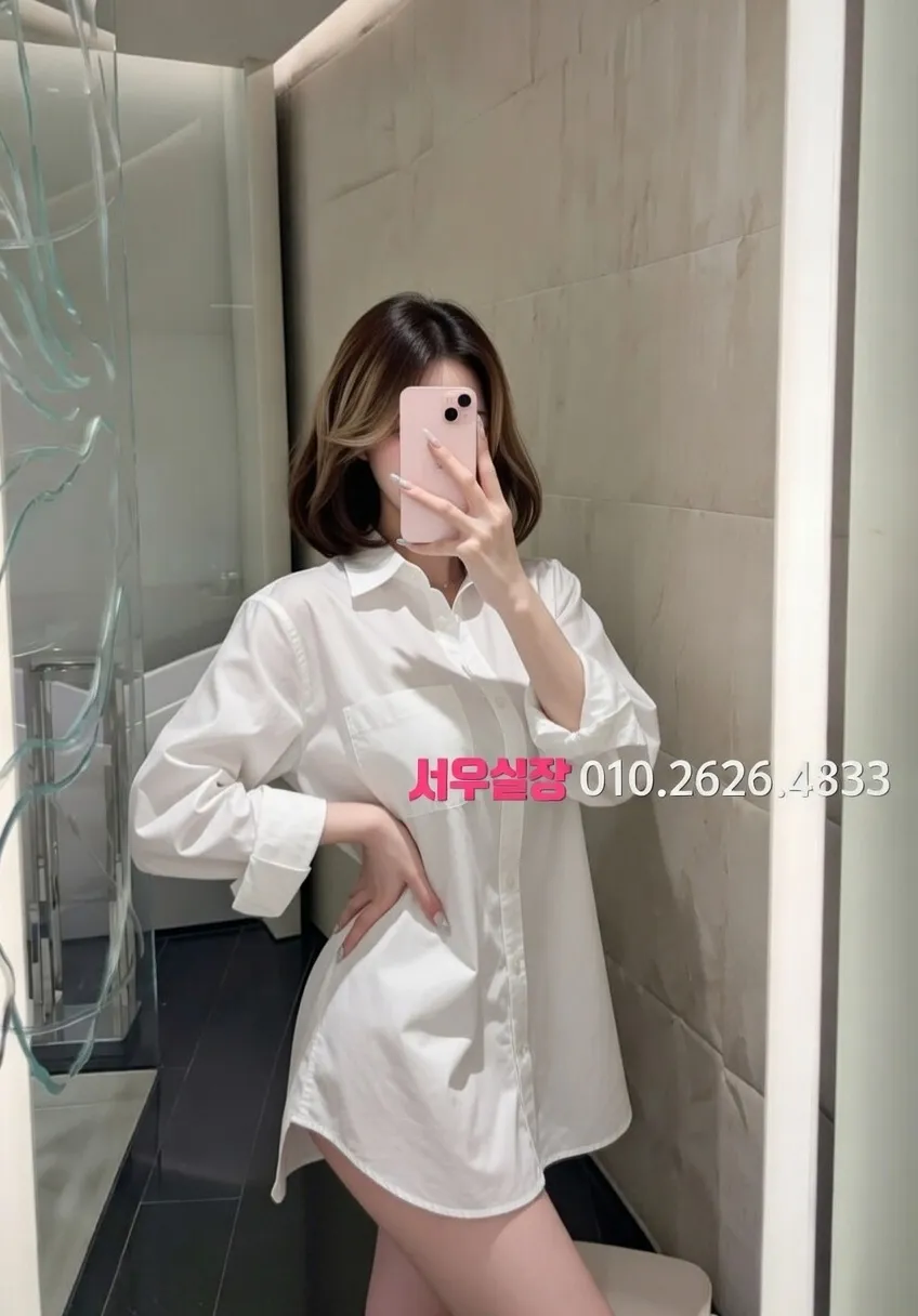 상인동 란제리룸 프리미엄 라인업 9번 프로필