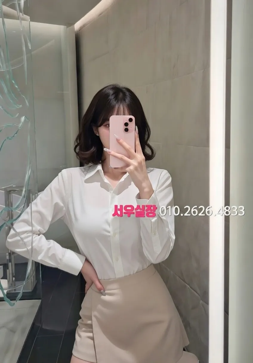 상인동 노래빠 프리미엄 라인업 25번 프로필