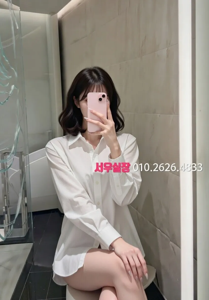 상인동 호빠 추천 및 검증된 최상급 프리미엄 업소 스크린샷