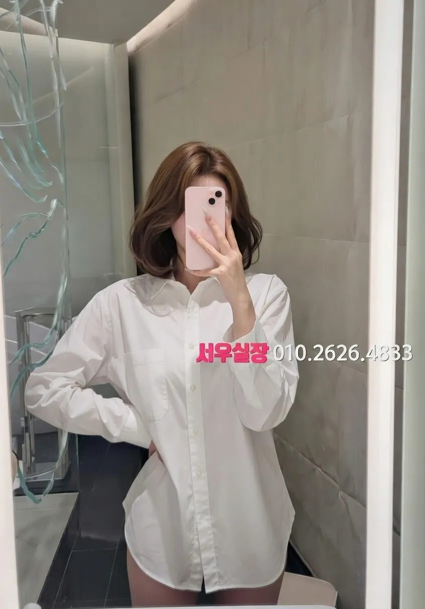 상인동 레깅스룸 프리미엄 라인업 7번 프로필