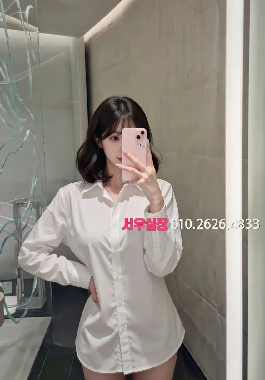 상인동 노래빵 프리미엄 라인업 8번 프로필