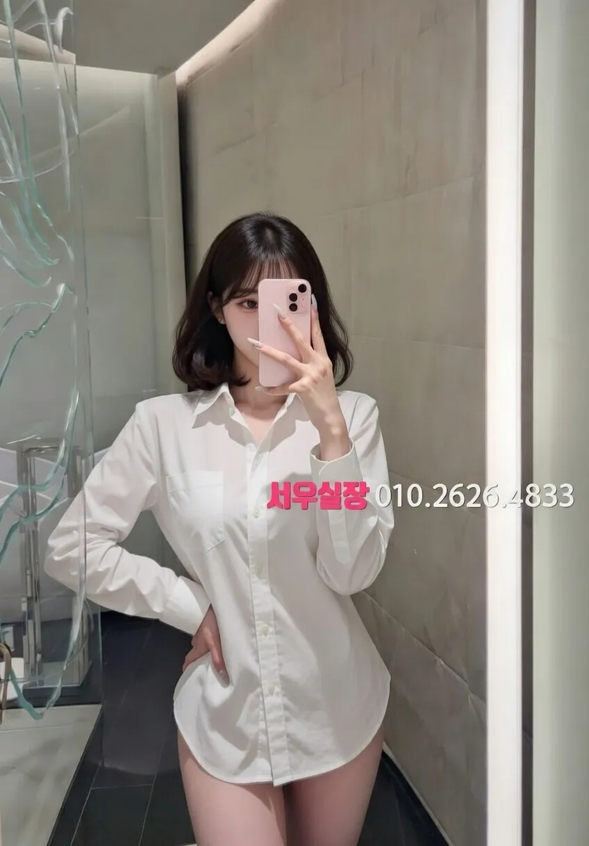 상인동 보도노래방 프리미엄 라인업 19번 프로필