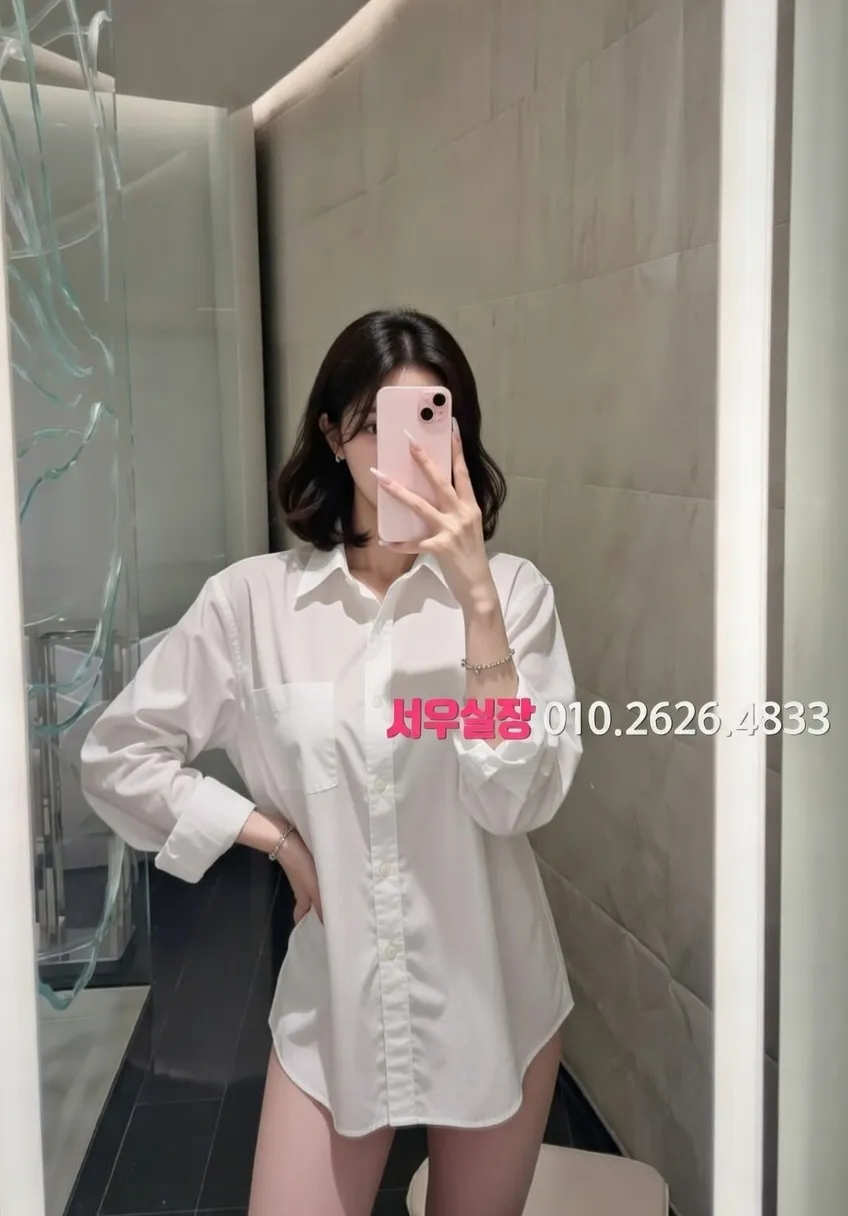 상인동 텐카페 프리미엄 라인업 36번 프로필