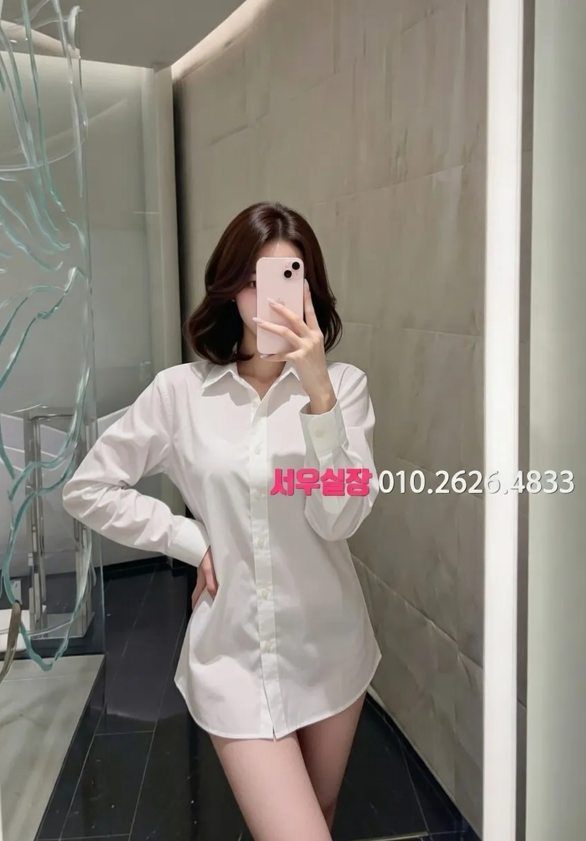 상인동 하이쩜오 프리미엄 라인업 32번 프로필