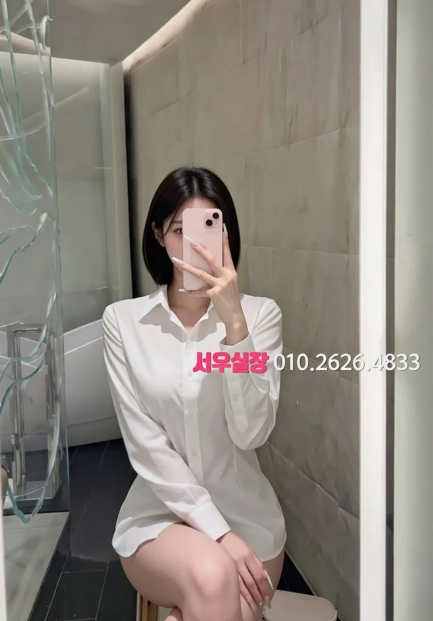 상인동 하이퍼블릭 프리미엄 라인업 40번 프로필