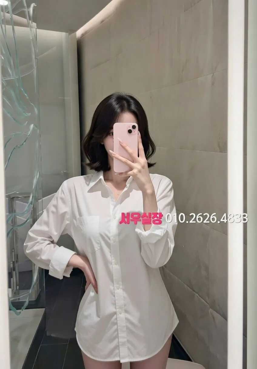 상인동 퍼블릭 프리미엄 라인업 6번 프로필