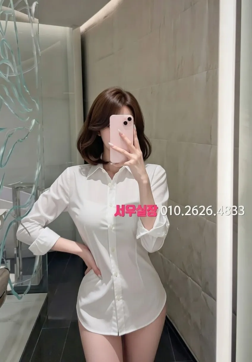 상인동 미러룸 프리미엄 라인업 35번 프로필