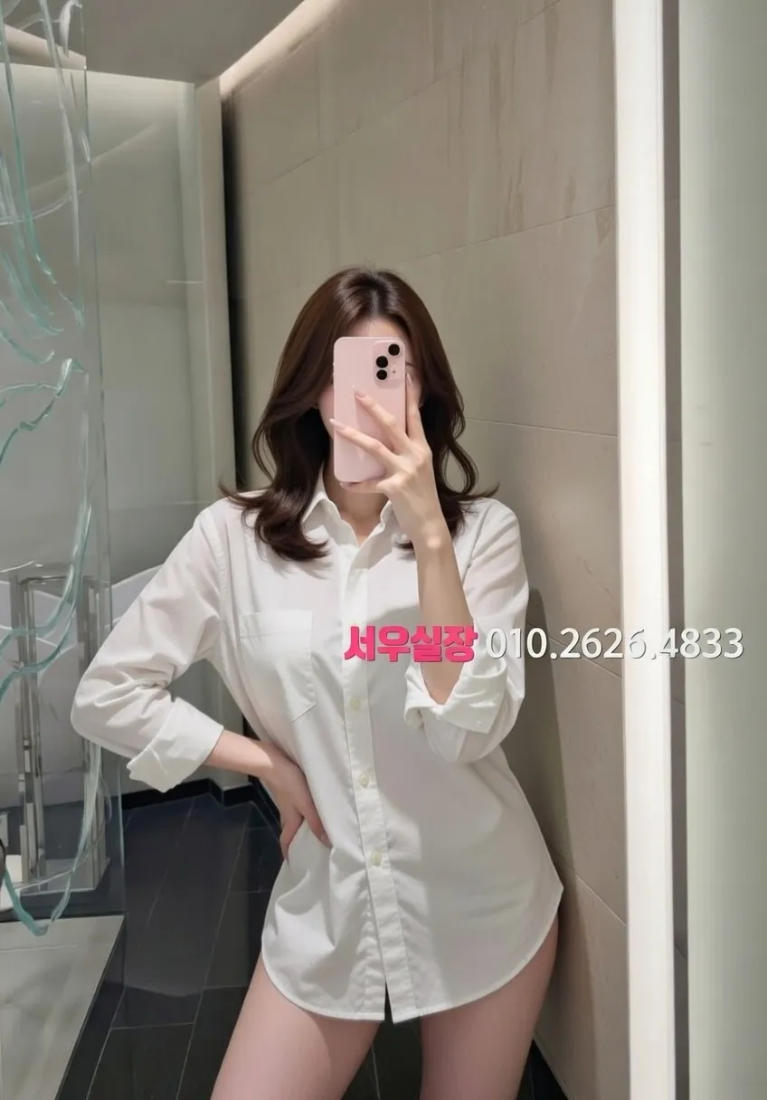 상인동 란제리룸 프리미엄 라인업 38번 프로필