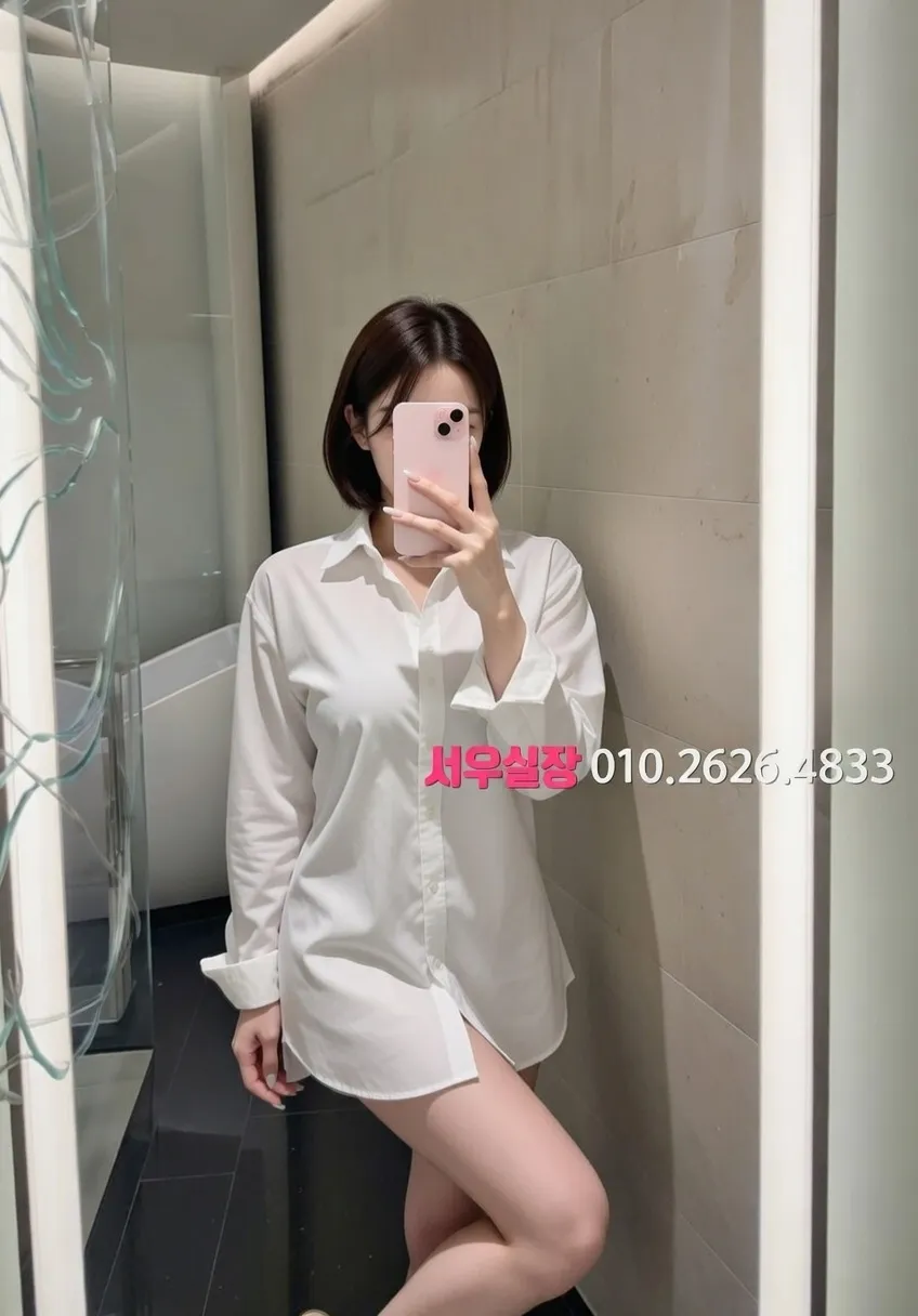 상인동 쩜오 프리미엄 라인업 34번 프로필